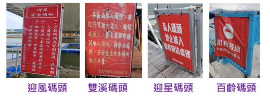 /001/Upload/3/relpic/-1/3/8acc0691-37ea-4600-b71f-dff730b9ff45.png