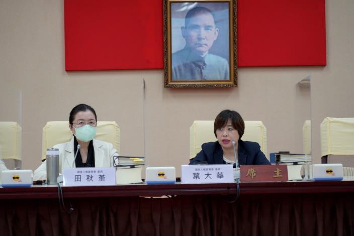 國家人權委員會葉大華委員（右）、田秋堇委員（左）主持兒童權利公約焦點座談.JPG