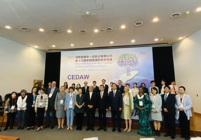國家人權委員會出席CEDAW第4次國家報告國際審查會議大合照.JPG