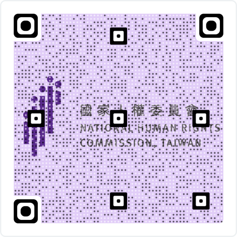 NHRC_專案報告全文下載QR Code (003)