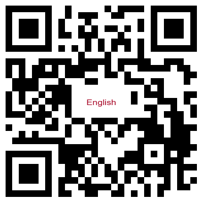 英文QRCODE