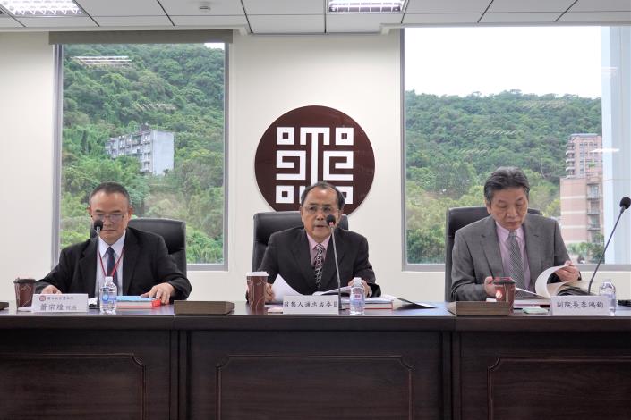 114年6月12日監察院教育及文化委員會於國立故宮博物院召開巡察會議