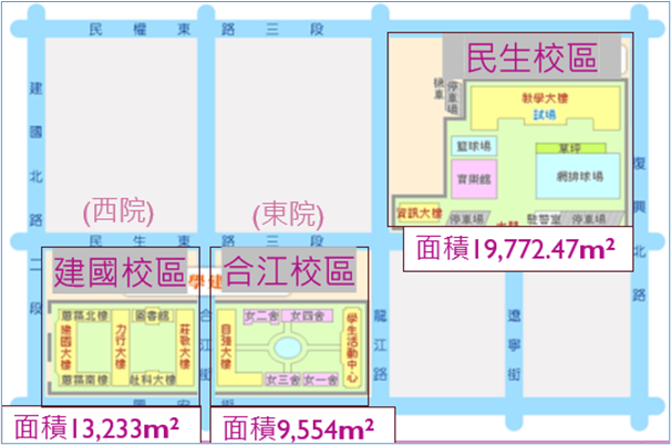 附件_臺北大學臺北校區配置圖