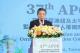 李鴻鈞副院長開幕致詞