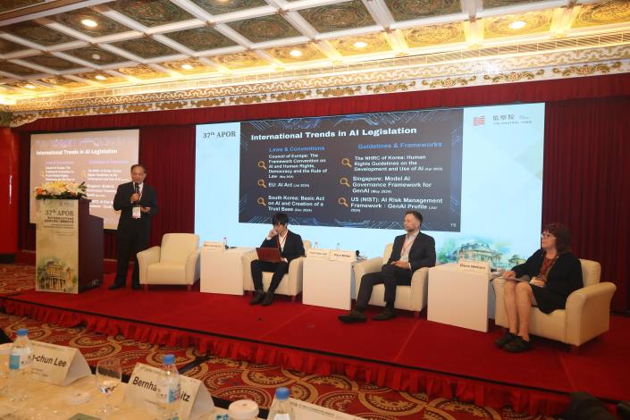 研討會第三場主持人及講者合影