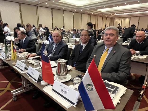 114.10.10 監察院林文程委員代表出席於秘魯利馬舉行之第29屆伊比利美洲監察使聯盟(FIO)年會研討會