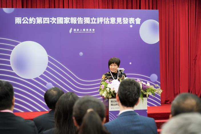 副主任委員進行開場致詞.