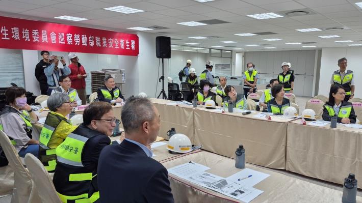 監察院社會福利及衛生環境委員會114年10月31日巡察勞動部職安署籲強化工地減災與防治職場霸凌。