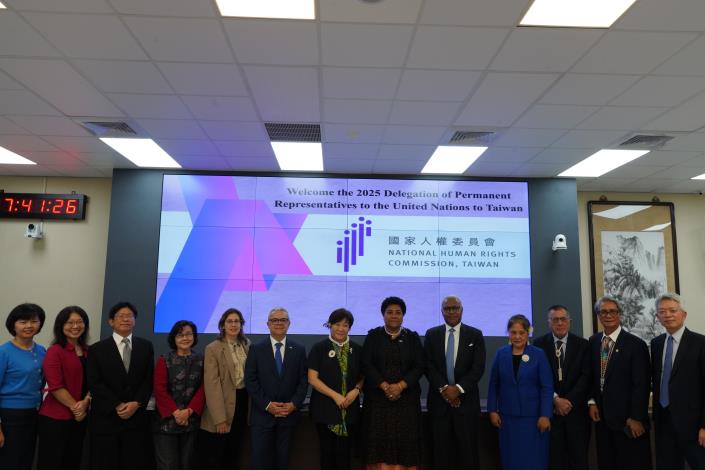 人權會紀惠容副主委及與會委員與駐聯合國常任代表訪團一行合影