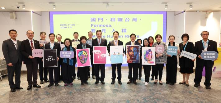 全體人員於記者會後大合照