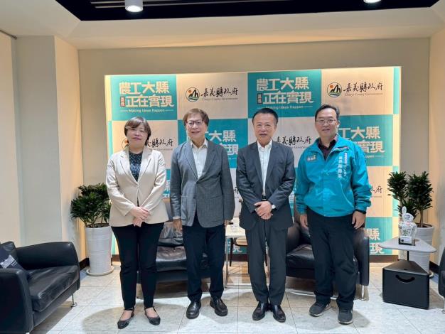 監察委員林郁容、葉大華拜會嘉義縣長翁章梁