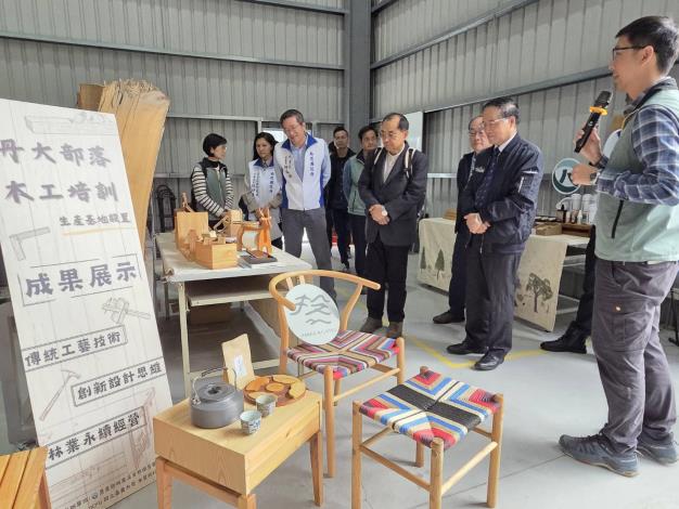 巡察丹大部落地方特色產業輔導與辦理成效