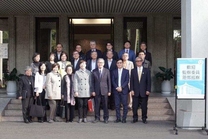 監察院教育及文化委員會巡察教育部