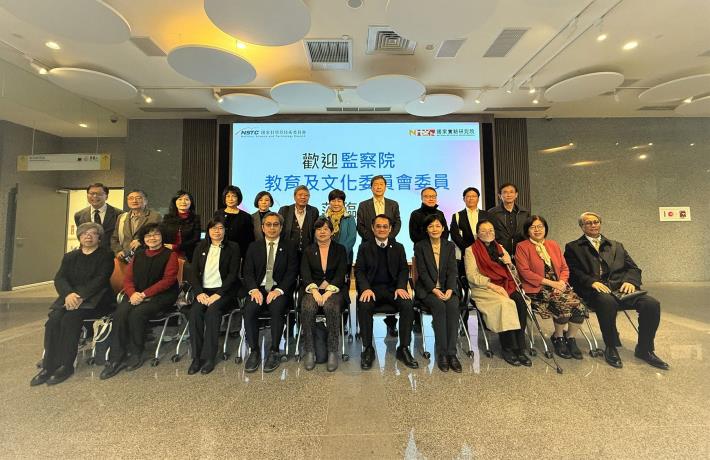 監察院教育及文化委員會巡察國家實驗研究院國家生物模式中心