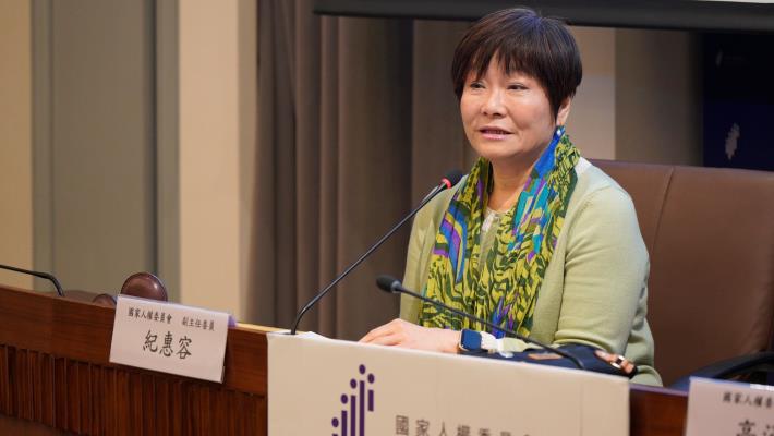 紀惠容副主委表示，人權會期盼透過CEDAW定期審查與追蹤機制，持續推動性別平等，而非在重大事件發生後才能促成改變。