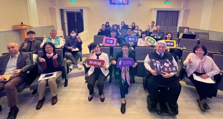 紀惠容副主委、葉大華委員、王榮璋委員及與會NGO團體代表大合照