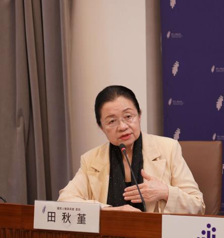  田秋堇委員說明，本案回應國際審查對系統性迫遷風險盤點與調查之期待，並強調適足居住權保障。