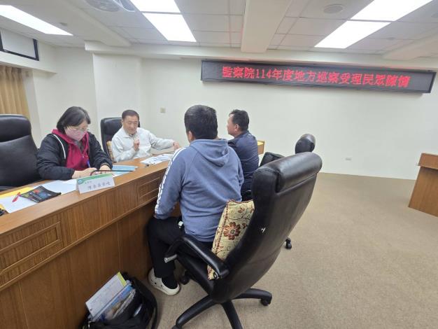 監察委員陳景峻115年3月12日於澎湖縣政府受理民眾陳情