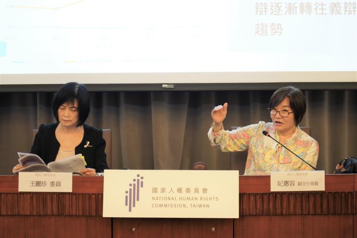 司法通譯與指定辯護制度專案報告發表-紀副主委說明指定辯護制度.JPG