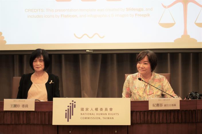 司法通譯與指定辯護制度專案報告發表-王麗珍委員說明司法通譯制度.JPG