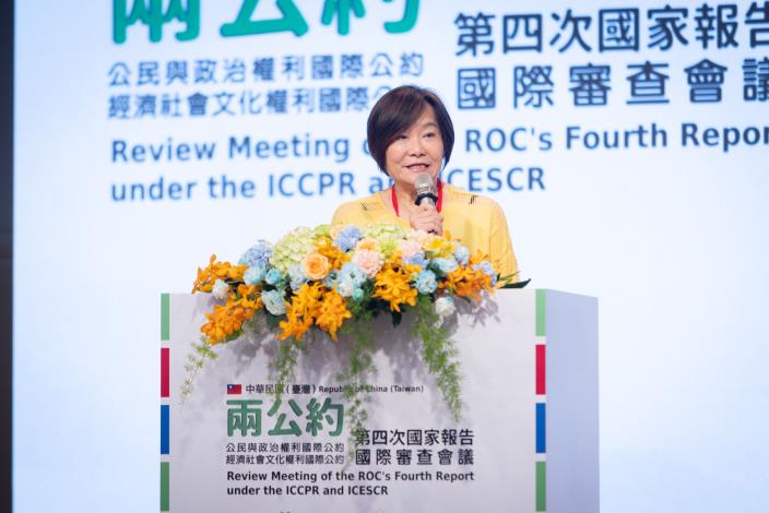 國家人權委員會紀惠容副主委致詞