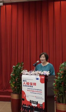 國家人權委員會紀惠容副主任委員致詞。