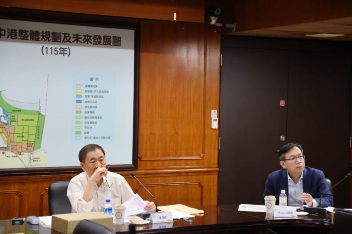 監察院交通及採購委員會舉行巡察臺中港務分公司座談會