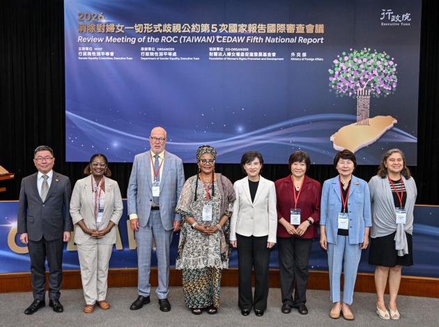 CEDAW第五次國家報告國際審查會議合影