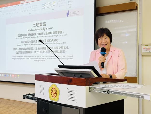 國家人權委員會紀惠容副主任委員致詞