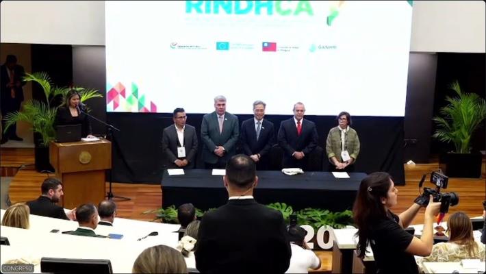 RINDHCA本年年會現場（2026.08.03）