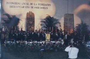 1999年宏都拉斯德古西加巴市 監察院首度出席「第4屆伊比利美洲監察使聯盟（FIO）年會」，並逐年參加該會議迄今。