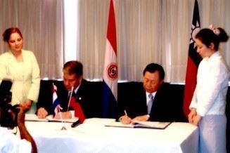 2005年巴拉圭亞松森 監察院與巴拉圭護民官署簽署中巴雙邊監察機構暨技術合作協定。