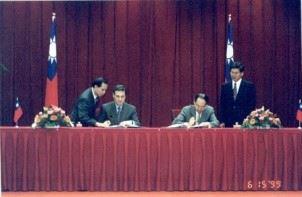 1999年中華民國臺北 監察院與阿根廷國家護民官署簽署中阿雙邊監察機構暨技術合作協定。