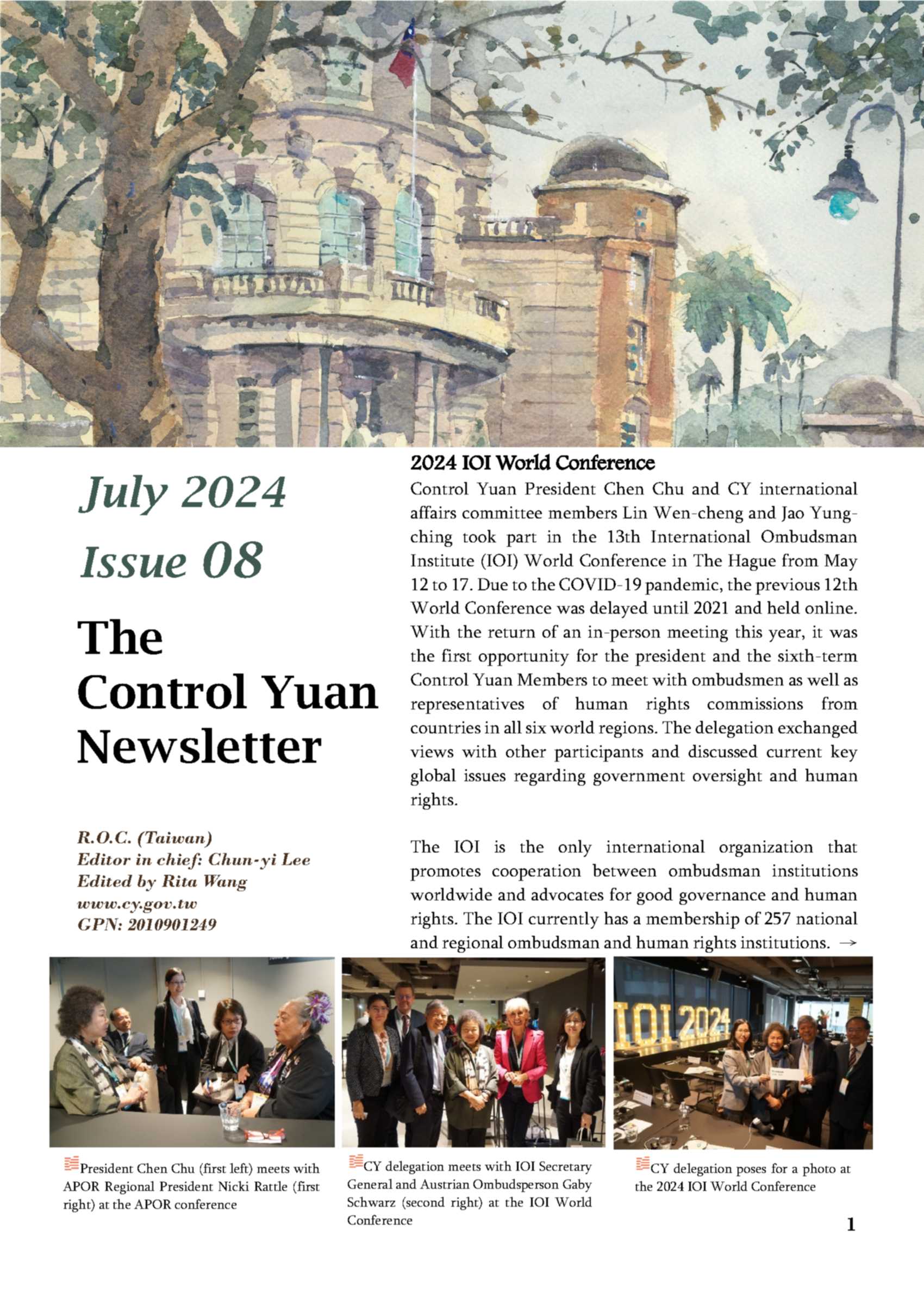 Control Yuan Newsletter_Seventh Issue