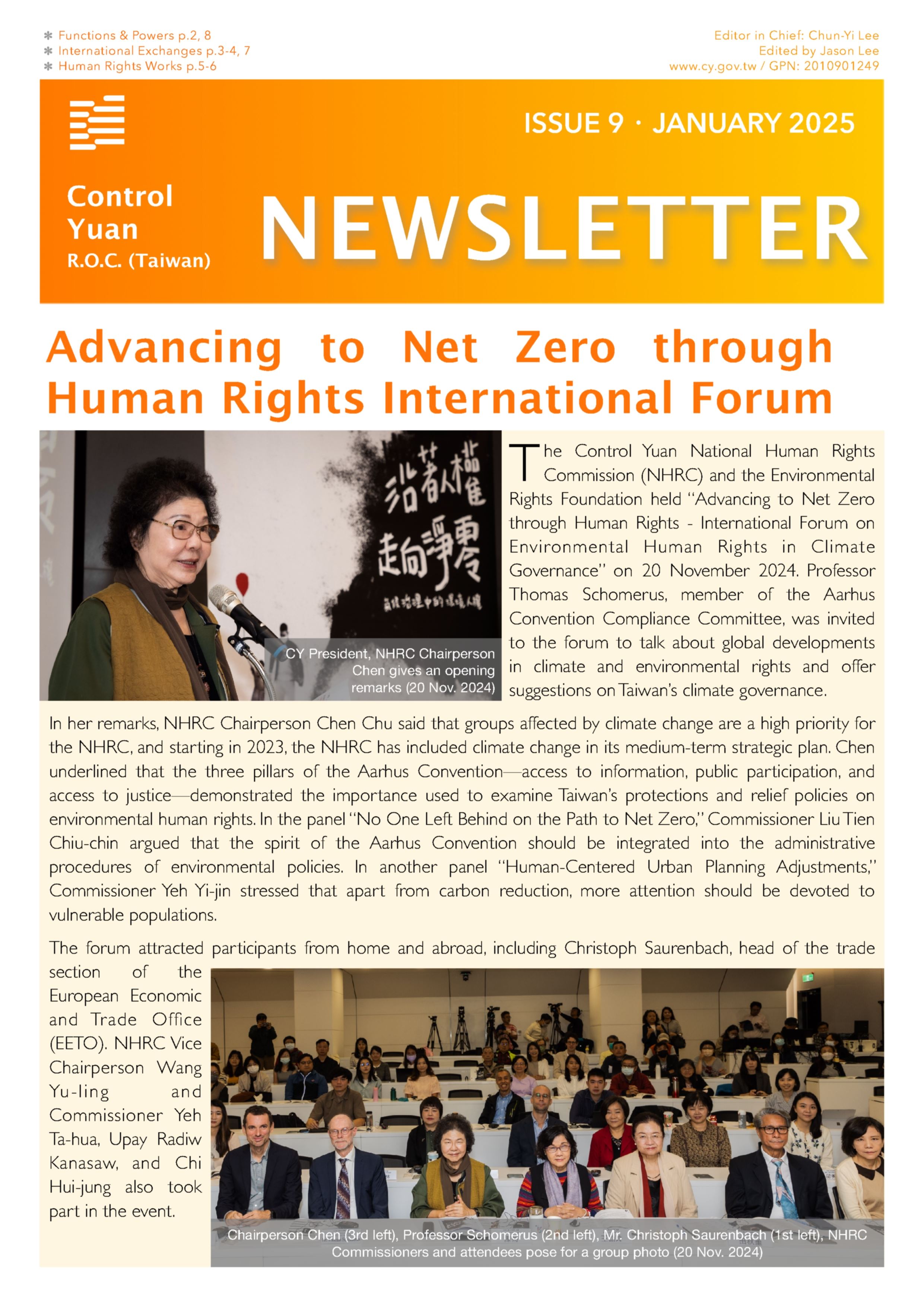 Control Yuan Newsletter_Ninth Issue