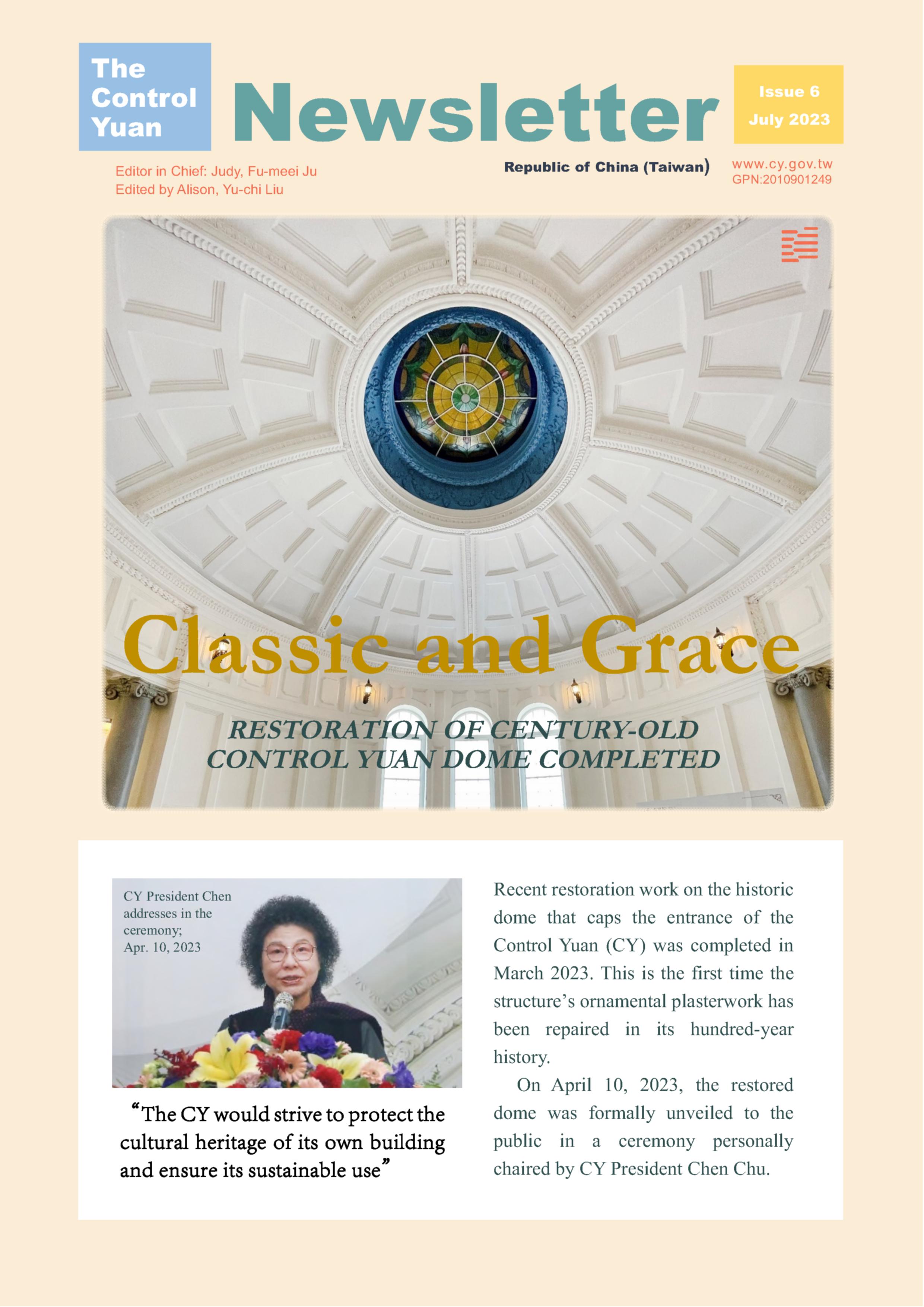 Control Yuan Newsletter_Sixth Issue