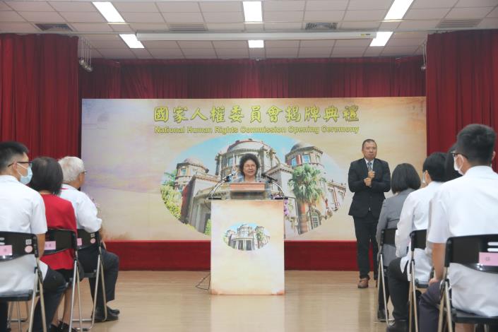 Chair of the first NHRC, Chen Chu, gives an address at its grand opening.