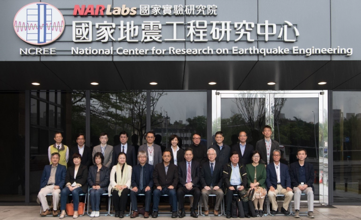 CY VP Lee Hung-chun (front row, sixth from right) and members of the Educational and Cultural Affairs Committee visit the National Center for Research on Earthquake Engineering; April 24, 2023