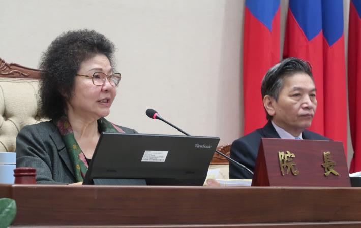 Control Yuan President Chu Chen (left) presides over the 2023 performance review meeting on Jan. 18, 2024
