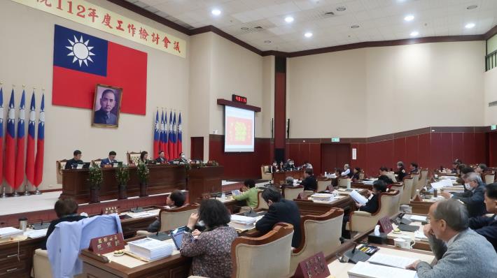 The Control Yuan holds its 2023 performance review meeting on Jan. 18, 2024
