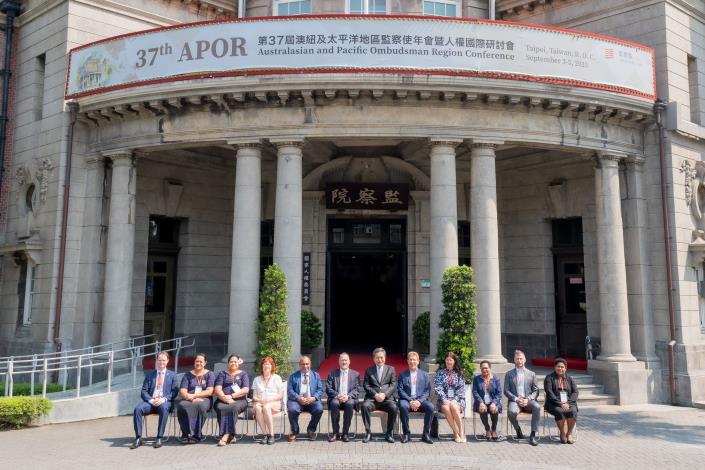 Group Photo of the 37th APOR Members’ Meeting in front of the Control Yuan