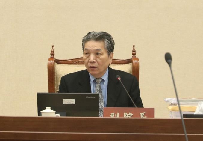 Control Yuan Acting President Lee Hung-chun chairs the 2025 Annual Review Meeting. (Feb. 2, 2026)