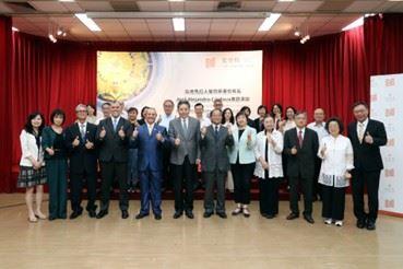 4. Group photo of participants at the keynote speech