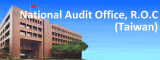 National Audit Office, R.O.C. (Taiwan)