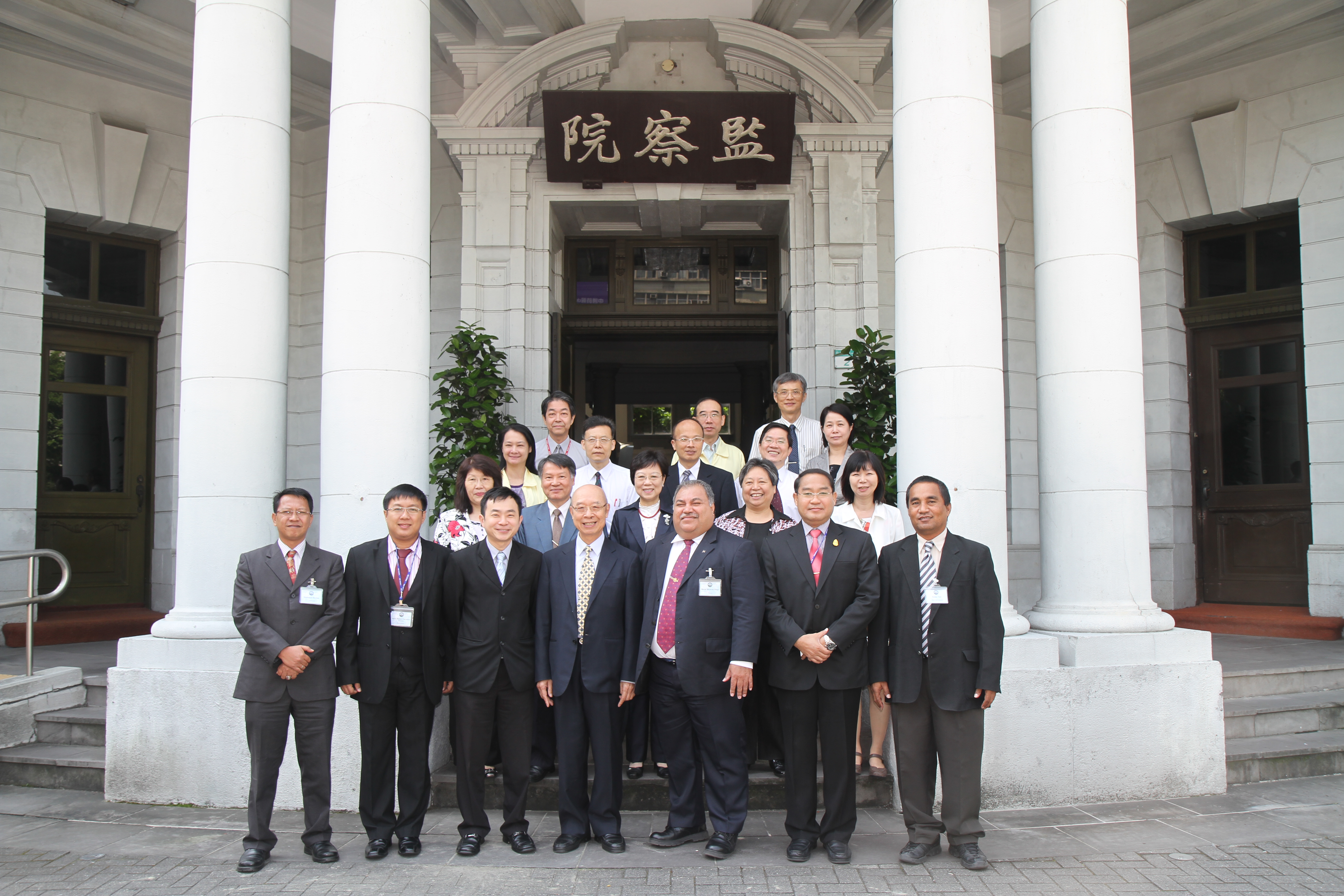 2012 Staff Exchange Program between the Control Yuan and Asian-Pacific Ombudsman/Human Rights Offices