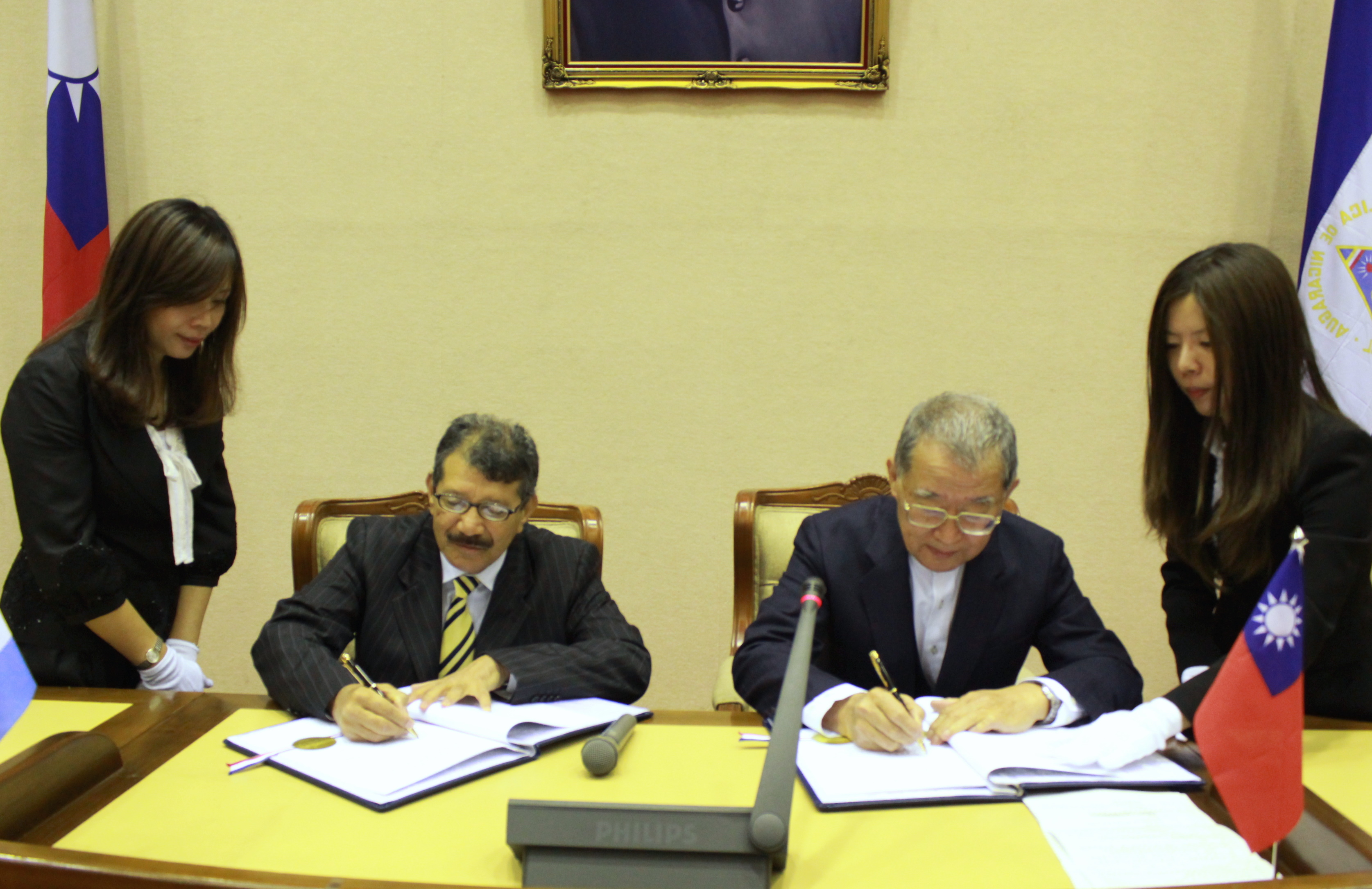 agreement signing ceremony